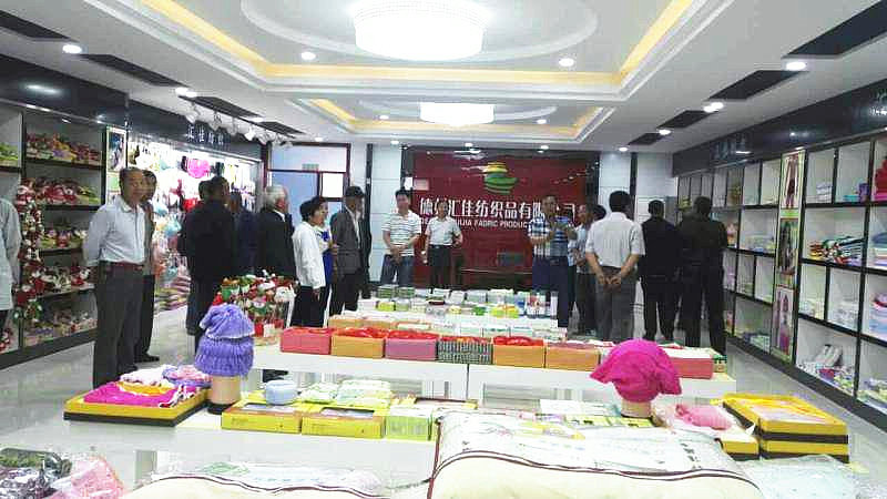 ������������չ