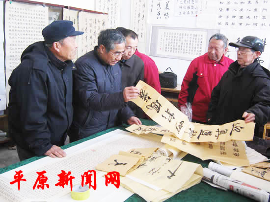 ����¥������黭ѧ��