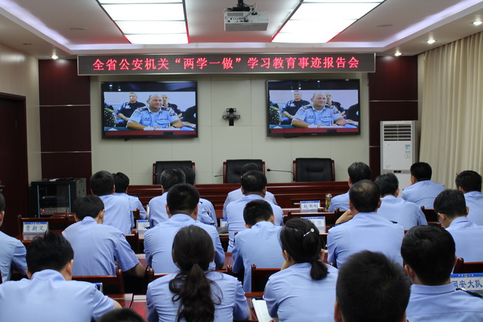  ��������֯���������տ�����ѧһ����ѧϰ�����¼������