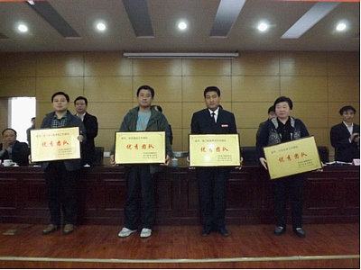 ���Žֵ����´��ٿ�����ץ���������á���ܽ��ߡ�ǿ���硢�ӵ�����ů���ġ����Ա����