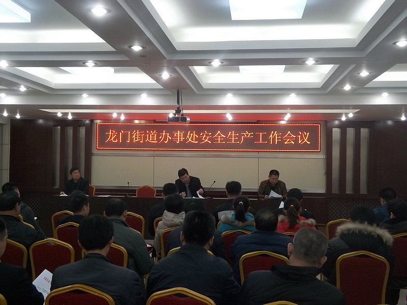 ���Žֵ����´���ȫ�������������ٿ�