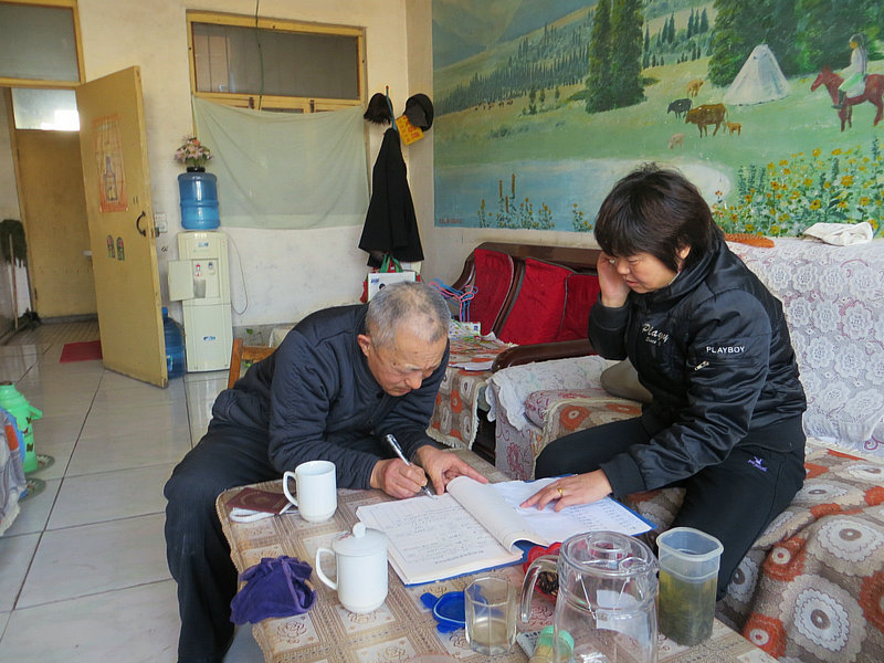 ����Ⱥ�ڡ������š�