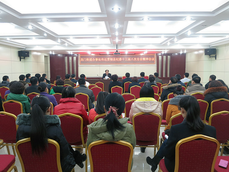 �᳹��ʵ�ؼ�ίʮ����˴λ��龫��