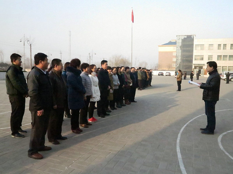 ����ѵ�ƶȡ��ٽ�ȫ�湤������