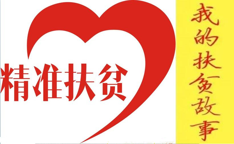 ������Ĵ���| ��������������Щ��ƶ������