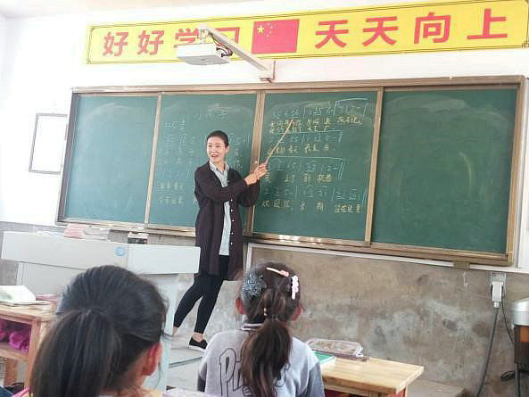 �ǹ���ƽԭ�������������ŵ��ǰ����ףׯСѧ�����ֿ�