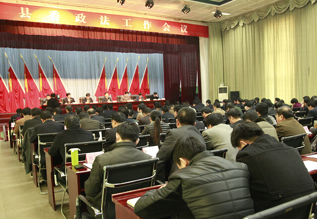 ��ί�������������ٿ�