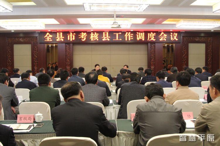  ȫ���п����ع������Ȼ����ٿ�