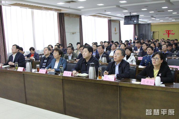 ������֯�տ�ʡ���쵼�ɲ���Ƶ����