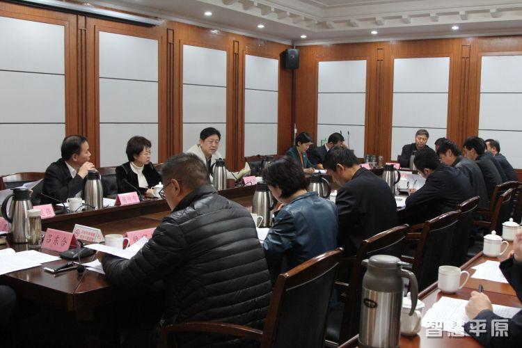 �������ٿ��ڶ�ʮһ�γ������