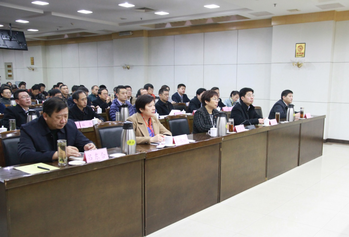 ������֯�տ�ȫʡ����ΰ��ۺ��������������߱�����Ƶ���