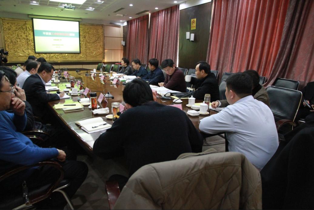 我县召开工业区综合整治专项规划汇