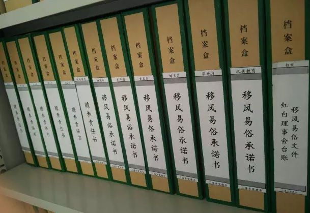 �����磺�Ʒ����׳����·�