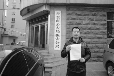 ����23��ǰ����թƭ�ֻ�����⳥ �����ܡ�ժñ��