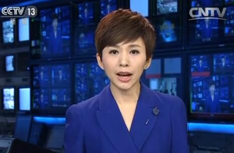 �����֡�ʮ���塱������屦��ҽҩ ӭ����չ�»���