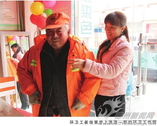 ƽԭһϴ�µ��ϰ巢���Ļ ÿ�����Ϊ��������ϴ����