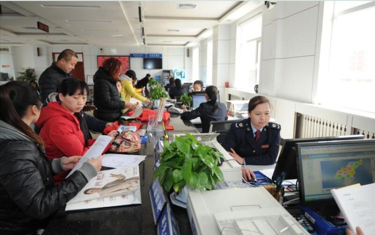 ƽԭ���������ơ�������Ա��������