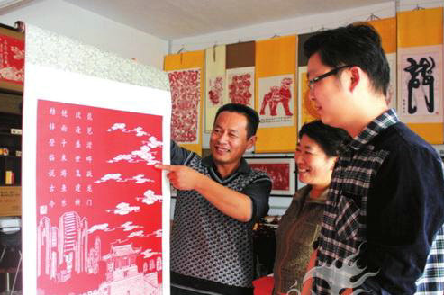 �ܱ��죺һ�Ѽ����������Ž�