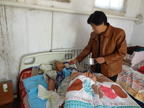 ����Ժ�����ǵġ������ˡ�