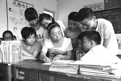 ����ڣ���������д�ഺ