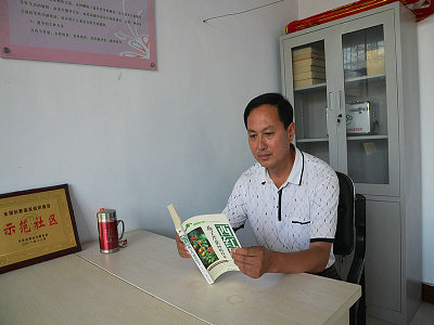 �����ӣ�ת�䡰���Բ���ճ�����