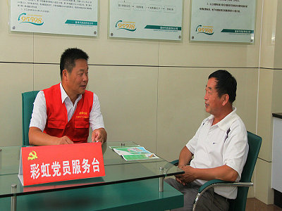 �����Σ�������ҵƻ�һ���