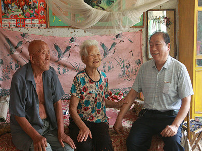 �����٣������ա�������ǧ��