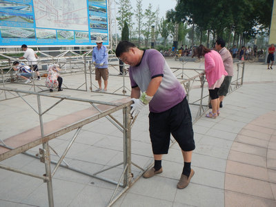 ����������Ļ��ġ��Ļ�ʹ�ߡ�