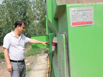 �Ƹ��������Ļ���������ľ�