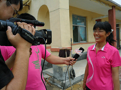 лƽ������ѧ��Ժ���ľ�����