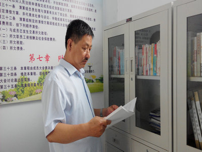 �����һ������ĥ�µĴ�֧��