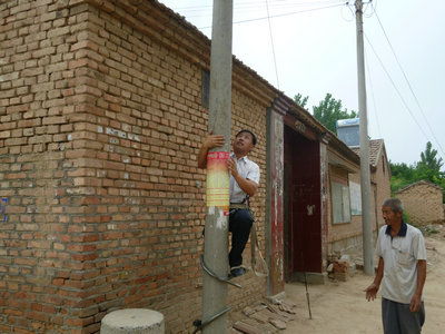 ���ٻ����������ϰ���ʧ��