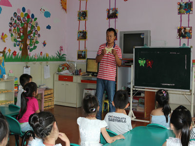 ̷�񻪣�һλ�׶�԰��ġ��а��̡�